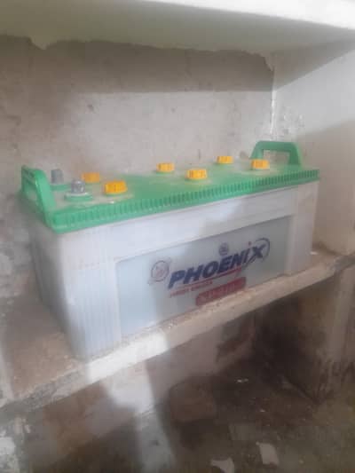 phoenix xp 210
