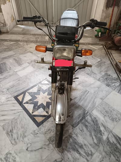 Ghani-70