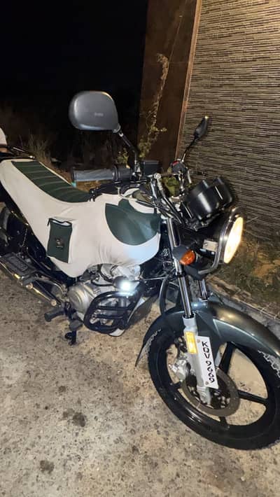 Yamaha YB 125Z-DX 2025