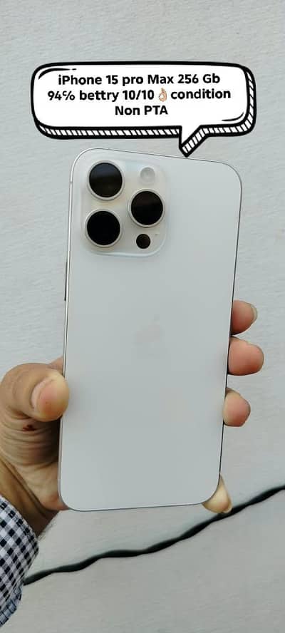 Apple iPhone 15 Pro Max