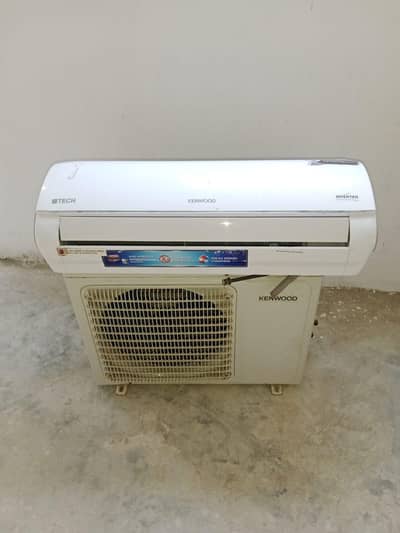 Old split ac & fridge