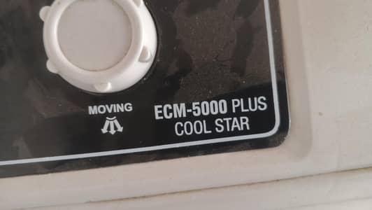 Air Cooler