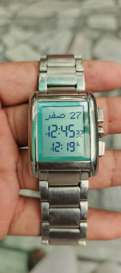 ALAFJR ISLAMIC WATCH
