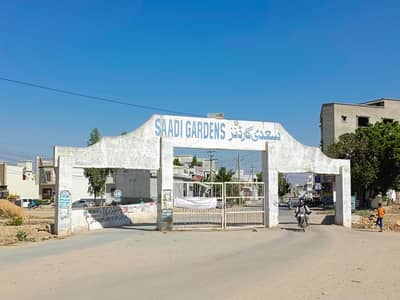 SAADI GARDEN BLOCK 2 WEST OPEN
