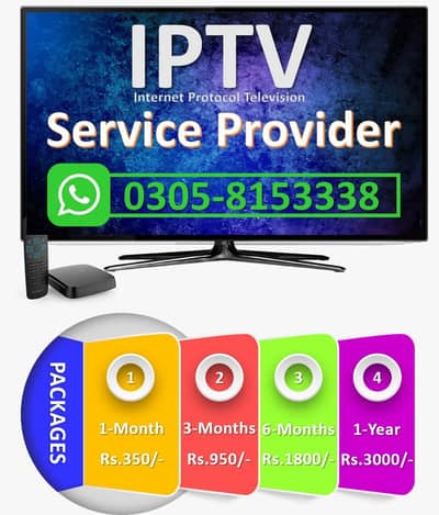 Opplex IPTV