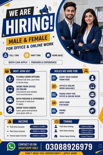 start your career from here
