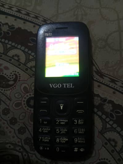 VGO TEL Beauty