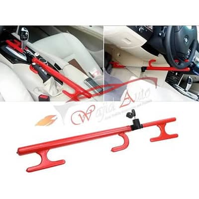 U-Shaped Cross Cylinder Steering Wheel Lock by Car | Anti Theft device