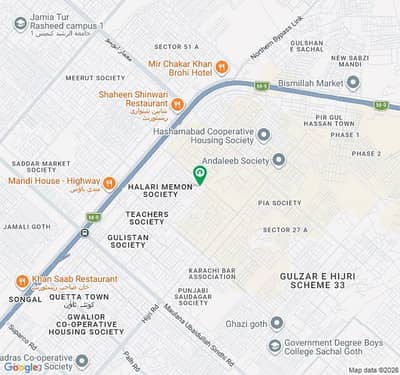WEST OPEN PLOT FOR SALE