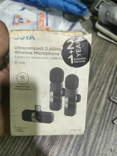 boya mic