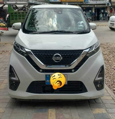 Nissan Dayz 2023