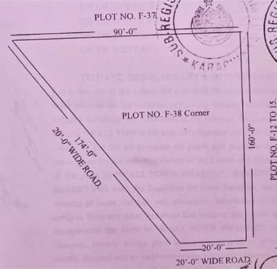 WALI TOWN PLOT FOR SALE