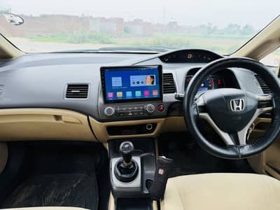 Honda Civic Oriel 2011