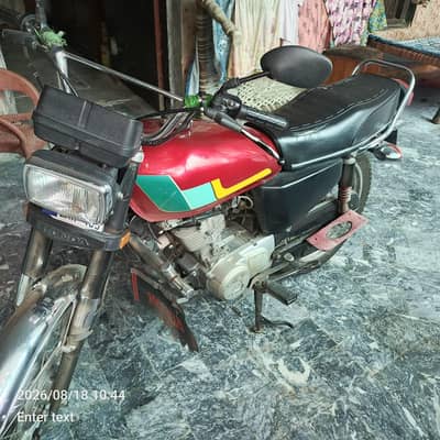 Honda cd 125 islambad num dabal saman k sat ha
