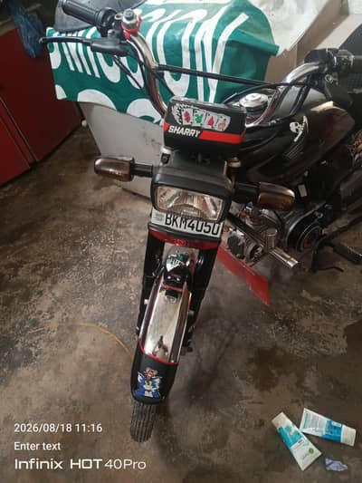 price fanil bat kr k ho gi