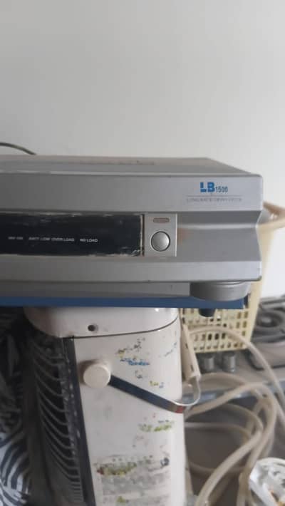2 Luminous 1500 Ups