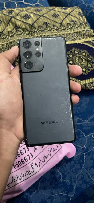 Samsung Mobile S21 Ultra