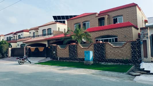 18 Marla House For Sale Imperial Home Paragon City
