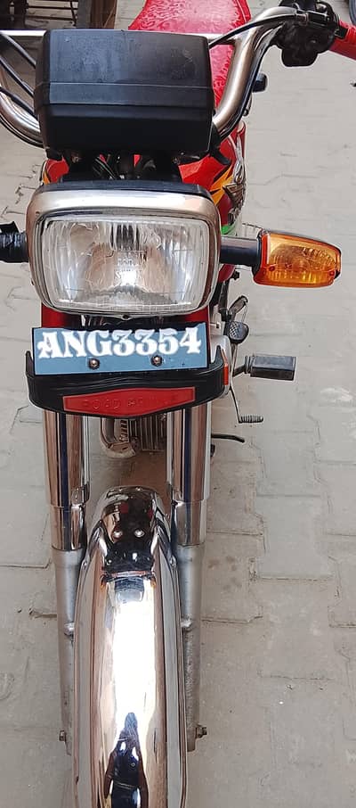 road prince 2022model