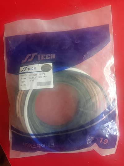 NOK and SkF seal kit