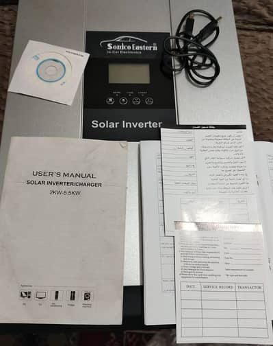 Saudia imported solar inverter 5.5 kw