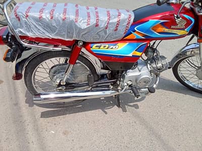 honda cd70 model 2025/26 ha.
