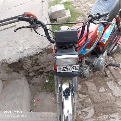 China 70cc Motorcycle – Good Condition