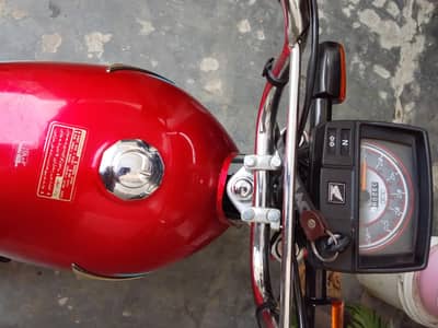 Honda CD70