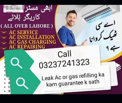 service repair fitting gas filling kit repair