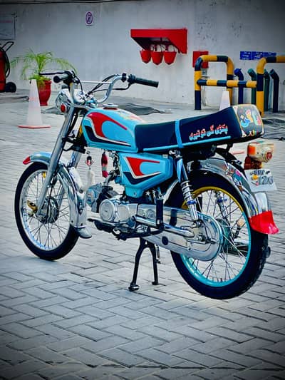 Union Star Bike