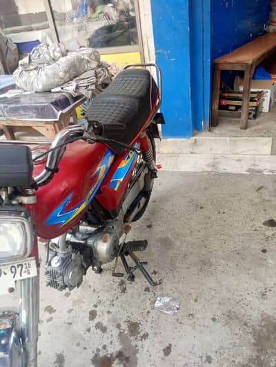 prince bike for sale