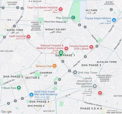Shop For Rent In Phase 1 H Block Prime Location