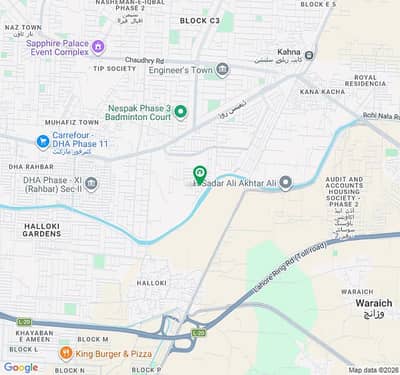 5 Marla Corner Plot For Sale