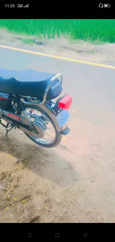 jaaneman jaane
