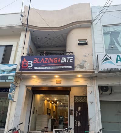 Prime Location Shop Of 2 Marla In Model Town For Sale