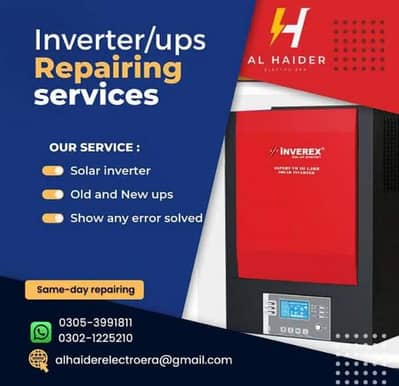 UPS Repair | Solar Inverter Repair | ac card repairing| services