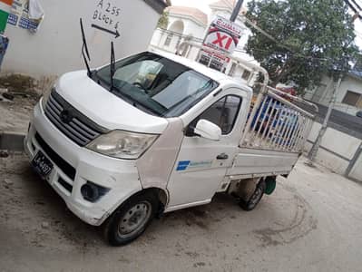 Changan karwan M9 Urgent Sale!!!!