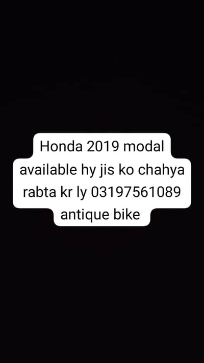 Honda Cg 125 2019 Geniun bike