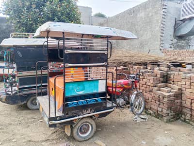 Rickshaw For Sale