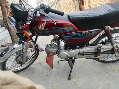 urgent sale karni he many