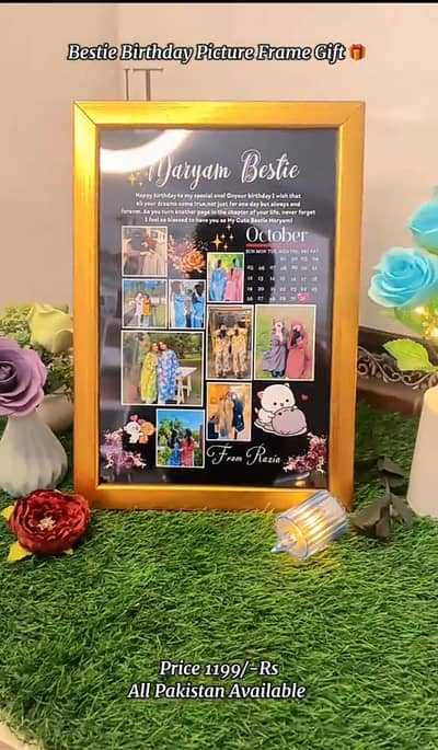 costumize photo frame