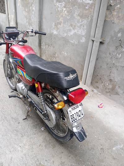 Super style bike copy file bio on spot