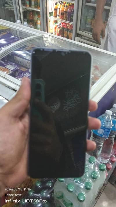 Vivo Y20