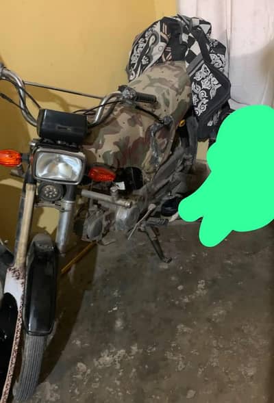 Unique Xtreme UD 70