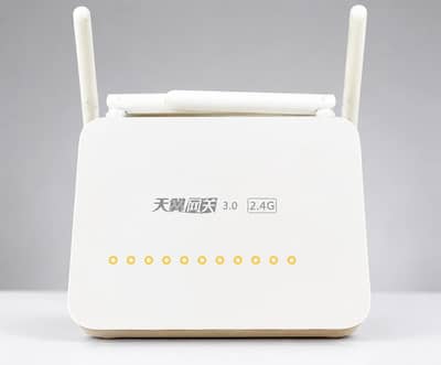Huawei EchoLife HG8145C5 Fiber WiFi Router call 03151190497