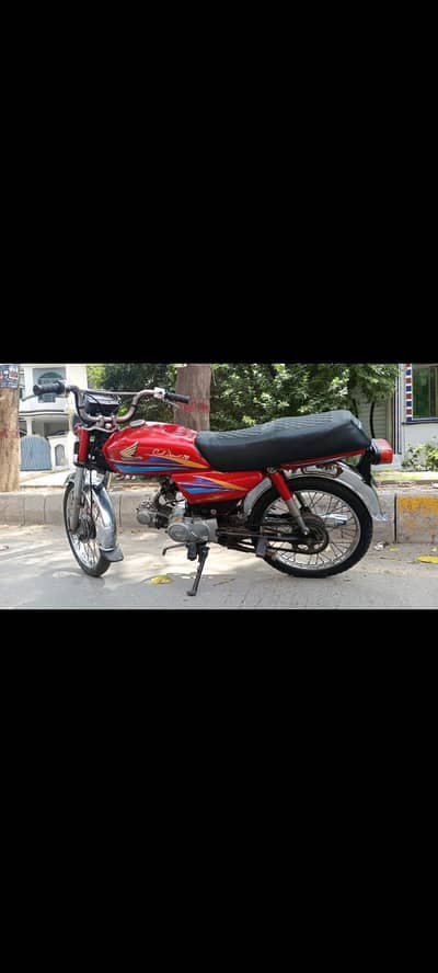 Honda CD 70 2008