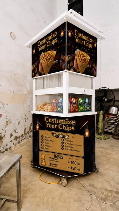 stall