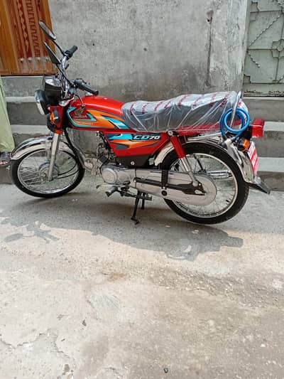 honda 70 26/27  ha
