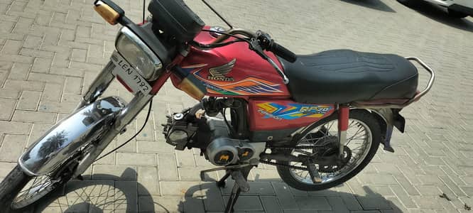 wanna sell my bike.