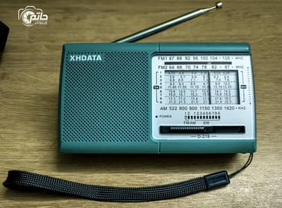 Xhdata D-219 12 BAND World Receiver